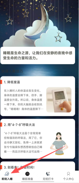 a667711f76a8db7bfc8e6d9685668701.png