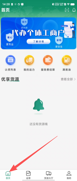 f712ce398a1ee43a49df85e35be0a8f9.png