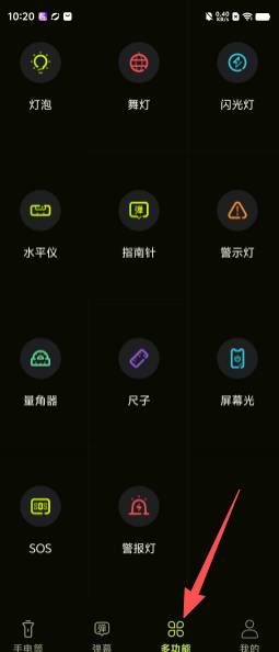 7110f9b17cb778a99858bf59ae5c073d.png
