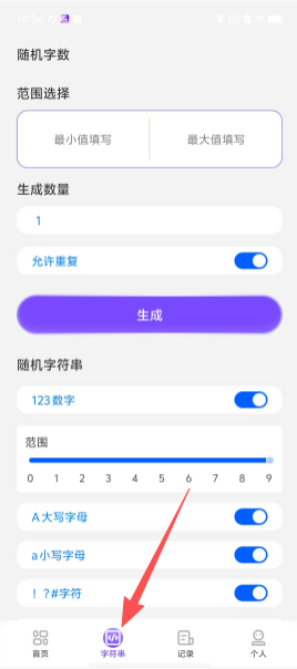 9fb8ca4d2776c4d3be0589d45d14cfb0.png