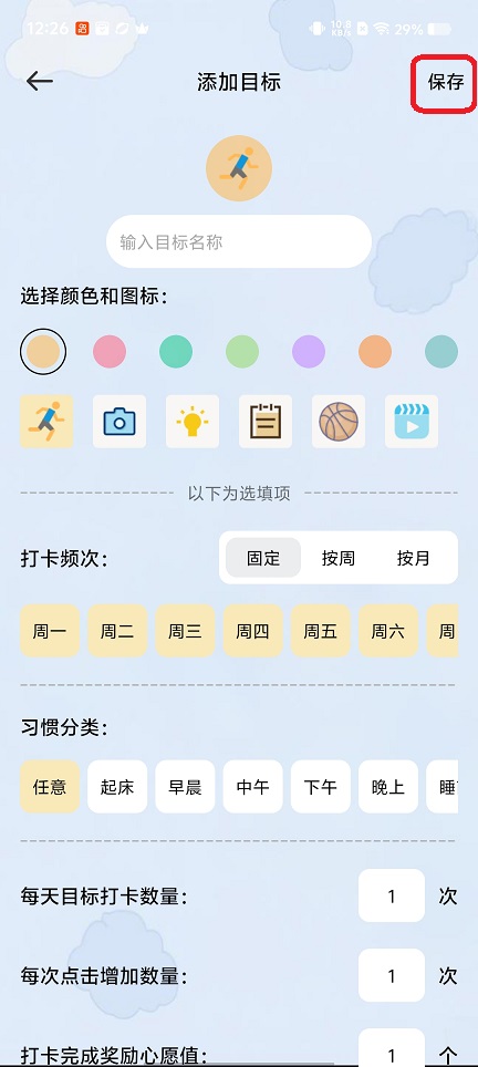 微信图片_20251225122645_11562_2.jpg