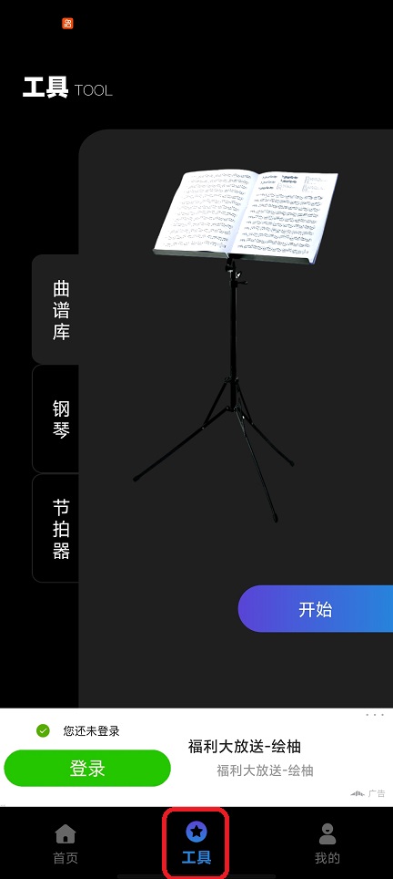 微信图片_20251225122618_11559_2.jpg
