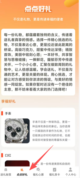 32e288178686bf35de935c5a79d39d83.png