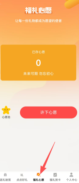 25d25fc59be459c8b40b4b6bc1049285.png