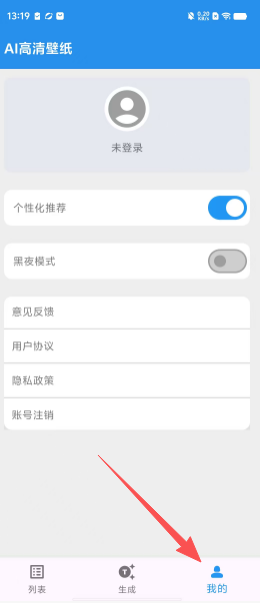 b376388cf80c2e71489a3192802c5f80.png