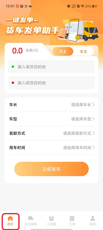 微信图片_20251225120226_11517_2.jpg