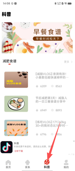 d49dd5250d28b9f905c09b63dc6ff758.png