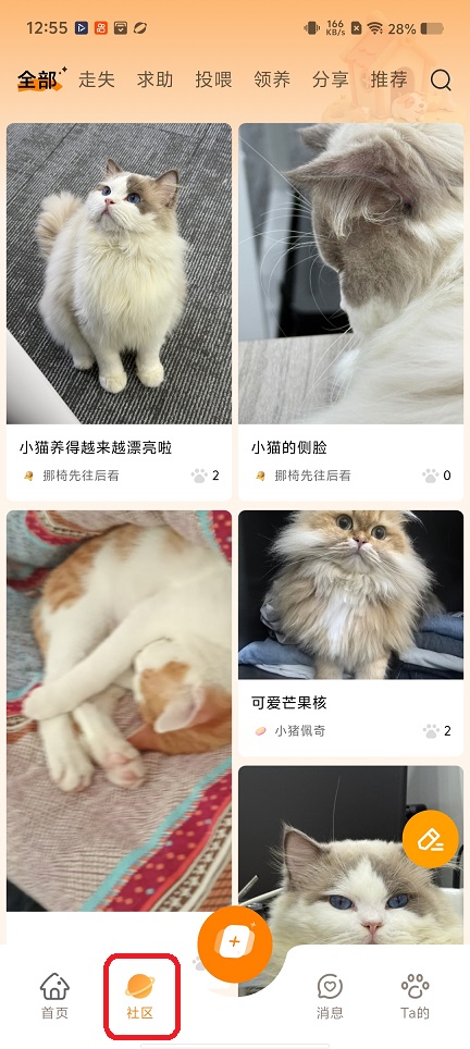 微信图片_20251225125537_11590_2.jpg