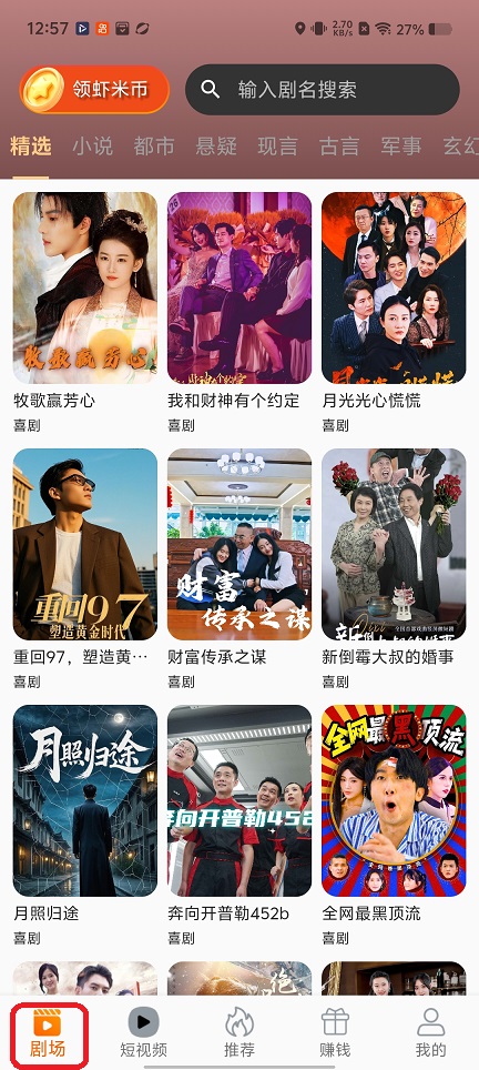 微信图片_20251225125810_11601_2.jpg