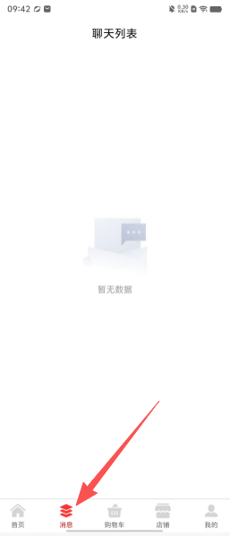 5c4f4f9cf7446872e474f49069203760.png