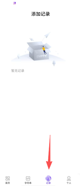 48ce870370de7917fa92dd96b7328045.png
