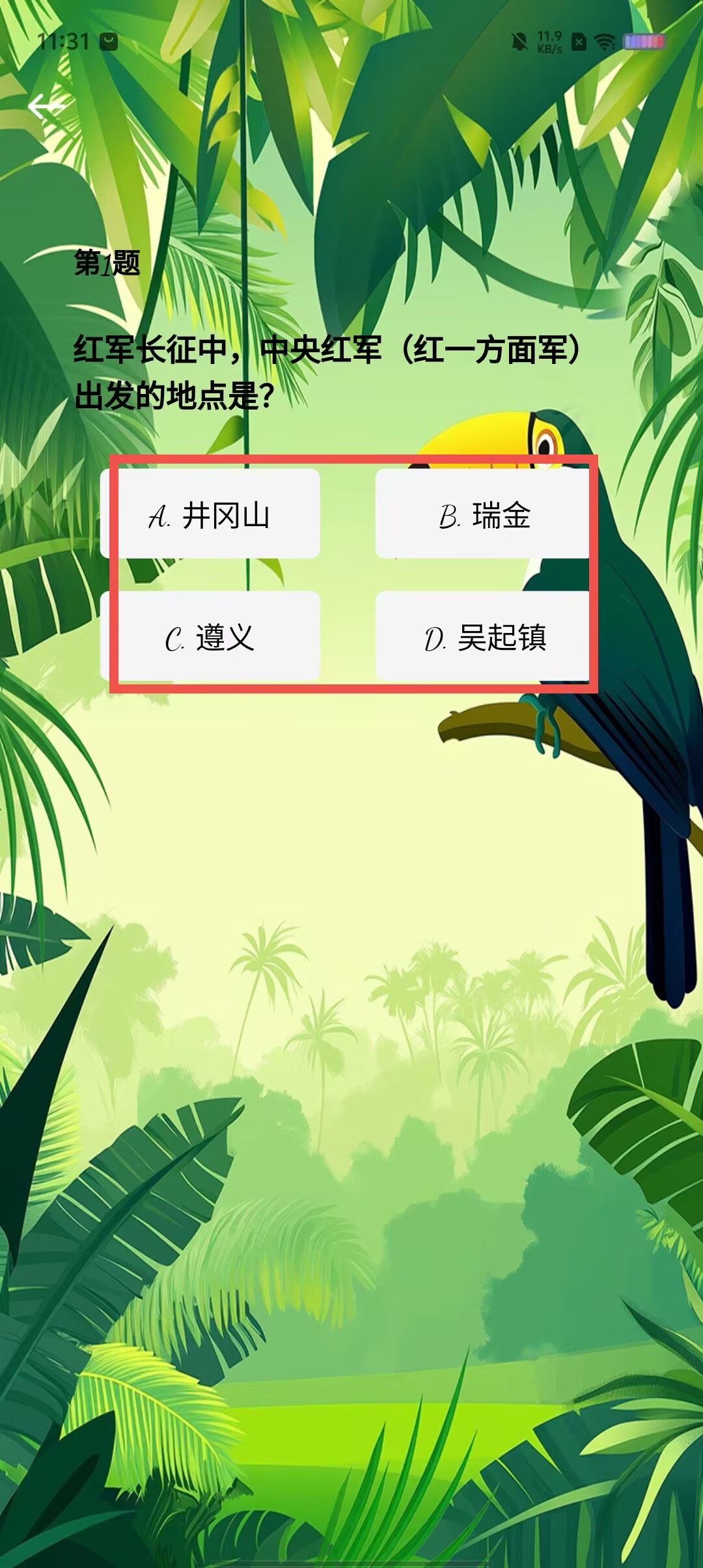 7edb8dae80b65236b37e953d00495910.jpg