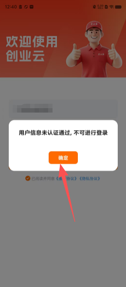 cbacb80829f689bfd7f6d8862a48d9cc.png