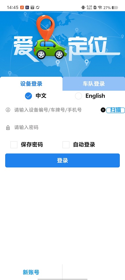 微信图片_20251225144559_11607_2.jpg