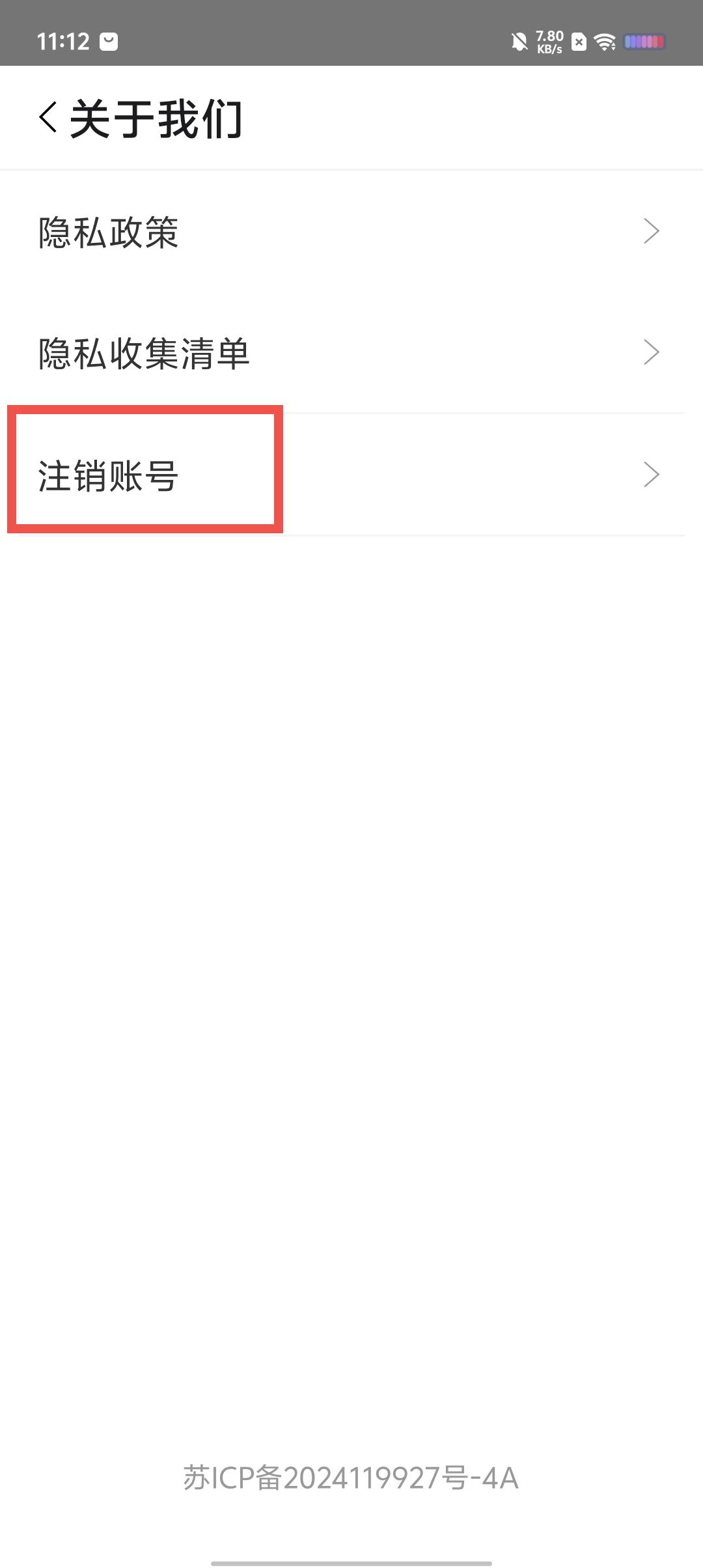 83d62a4a0cb01c6ff3c25efb175e7751.jpg