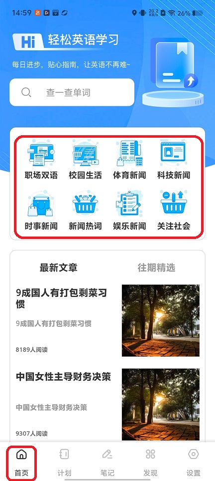 微信图片_20251225145942_11629_2.jpg