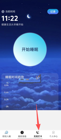 e759e71f514571c7141fd9992e7f1f0a.png