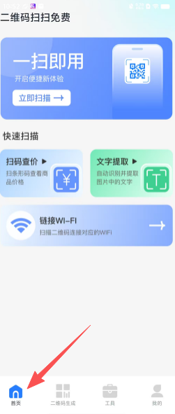 8899444cc17eb82ec8b61003e6607613.png