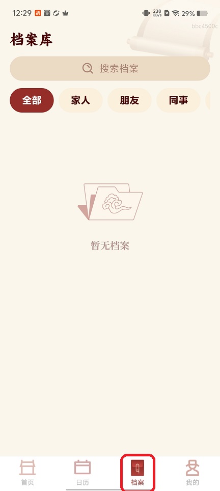 微信图片_20251225123002_11576_2.jpg