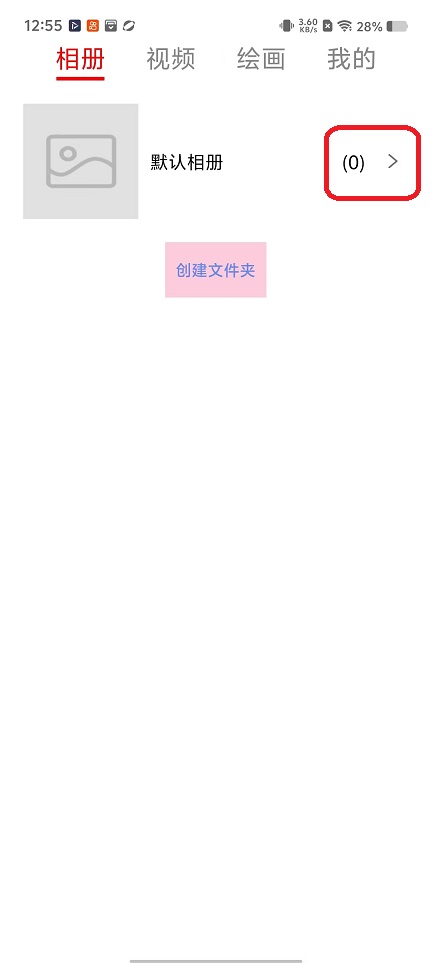 微信图片_20251225125623_11593_2.jpg