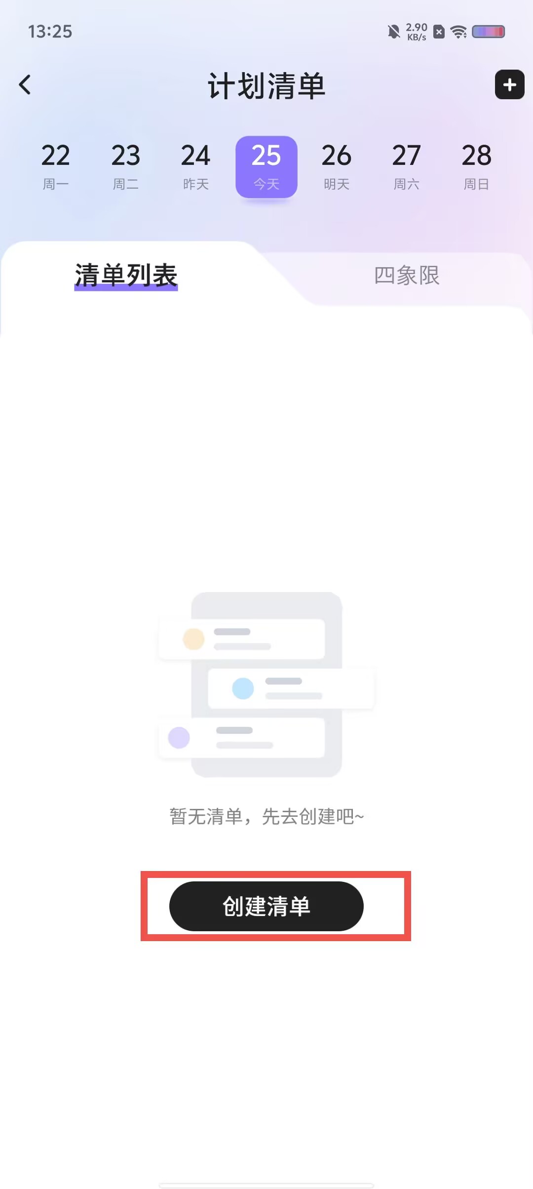 9a1f0019660ed08f5d24dee3eaa20d9d.jpg
