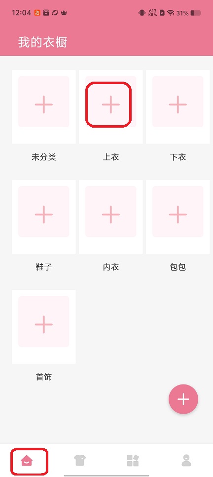 微信图片_20251225120454_11535_2.jpg