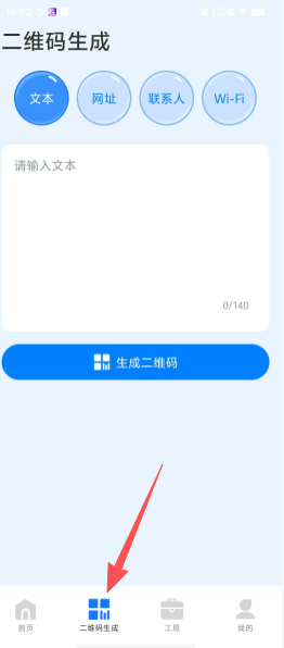 36b8b9f254409241f25d4cf00d737d3b.png