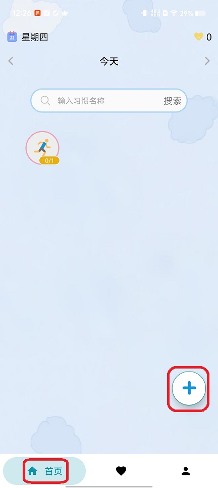 微信图片_20251225122644_11561_2.jpg