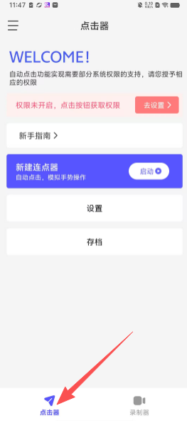 10fffdbd9a9c40ded61ca7eed68ecd2e.png