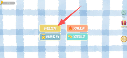 d2d37b65b1ccf97d977d46b078ca1170.png