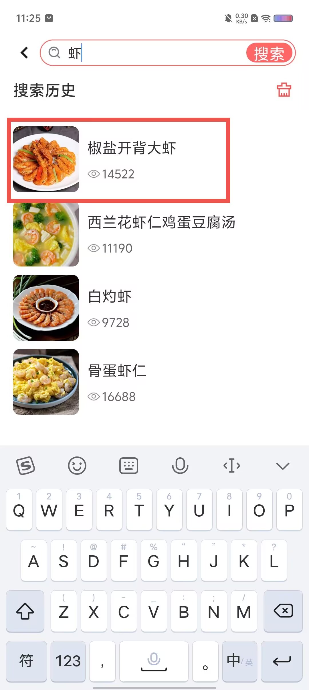 af0e221096f8f41f7ad3ef513f513b66.jpg
