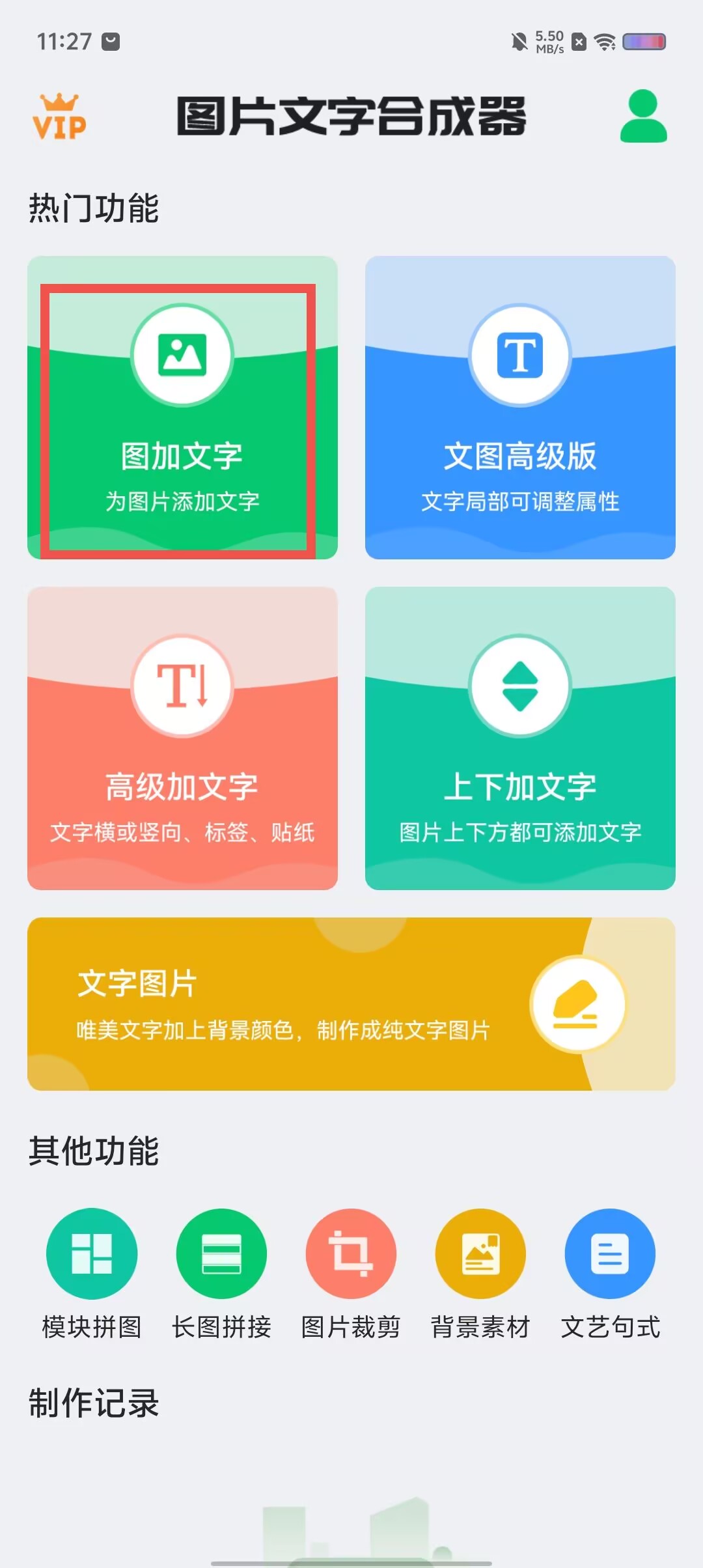 b195c3771a79e4385c1104c38fc4a82f.jpg