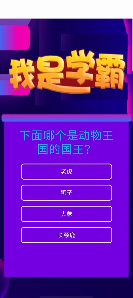 微信图片_20251225125706_11598_2.jpg