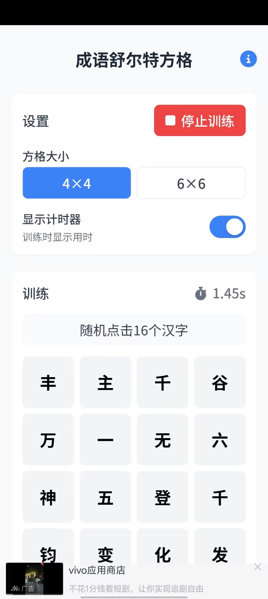 b3c5086e50dd6be4225b28f620a43159.jpg