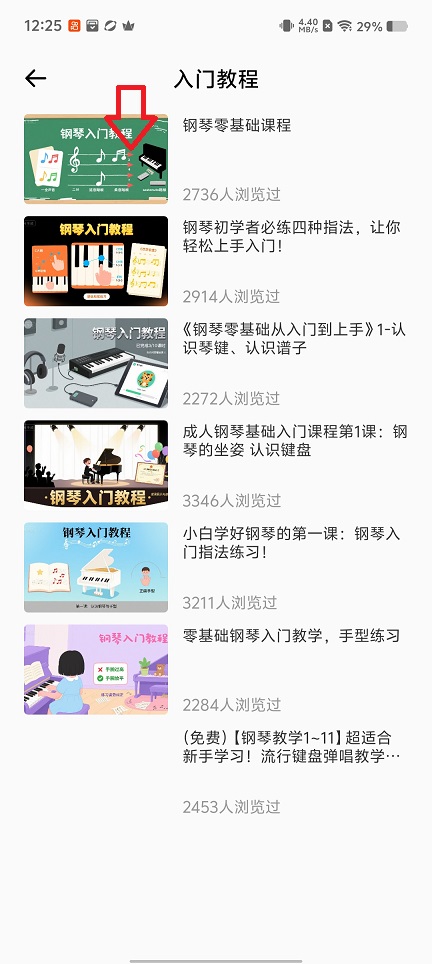 微信图片_20251225122617_11558_2.jpg