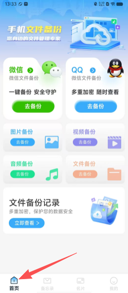 53ac448fdbc0b8558a11cca62f678481.png