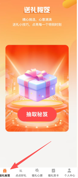 ab94c4ff81527d7c122e0847d08af401.png