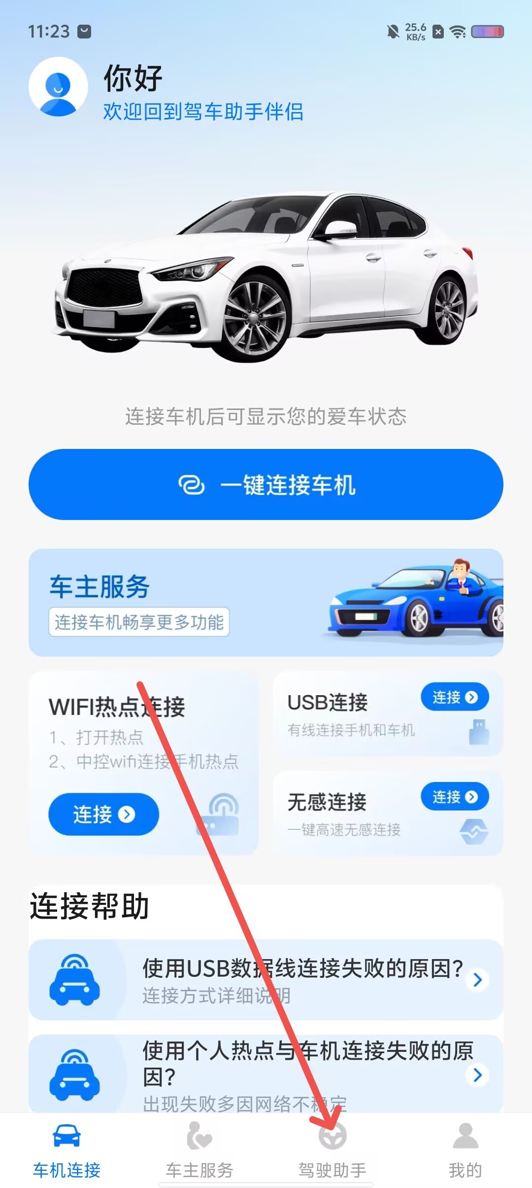 bba1041a06fa51e1aaa9225ddcea4b12.jpg