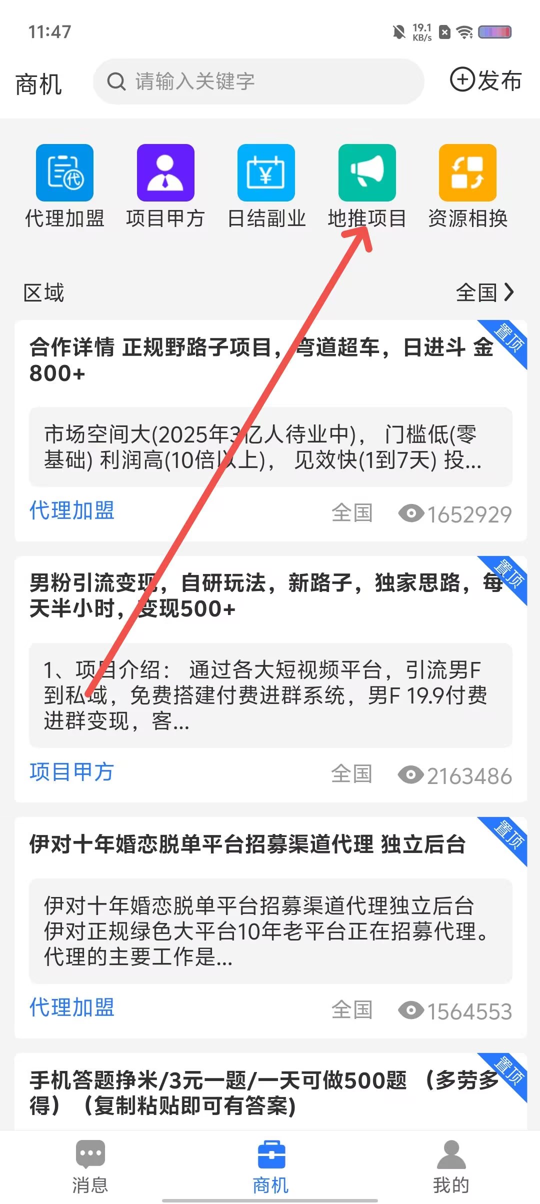 bc50aa03e1a6ed755dbfe8f86e9193bf.jpg
