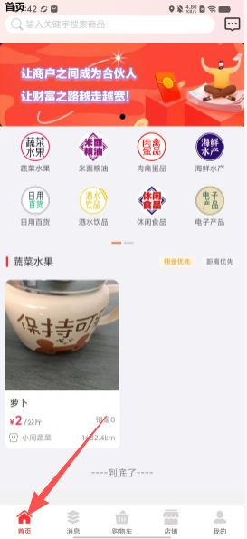 17ff596953b9cc806be5342e8cb4ae5b.png