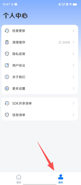 ccd85e231ea33dc9759a8731703713d2.png