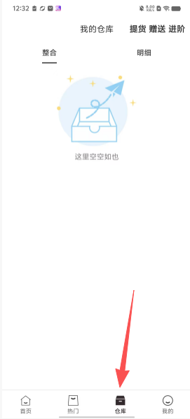 134f68b609fa930c9e110189b5b092cf.png