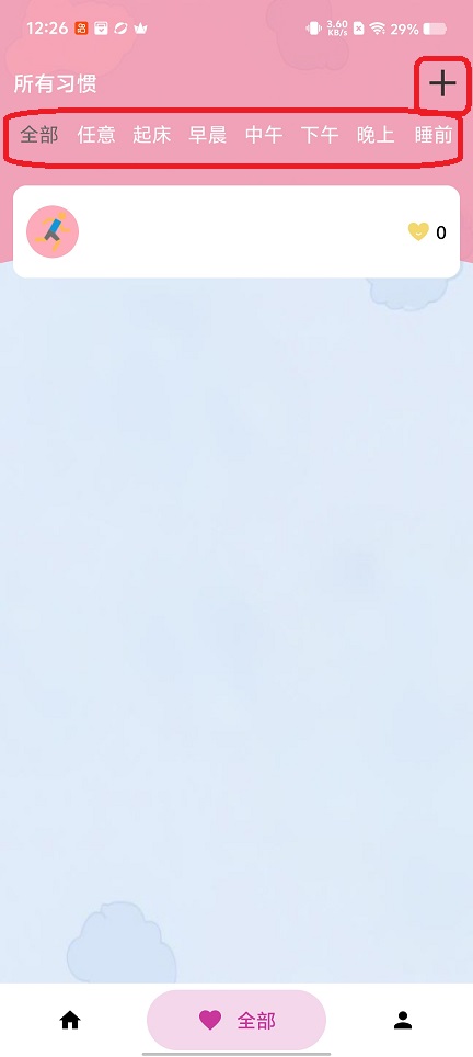 微信图片_20251225122646_11563_2.jpg