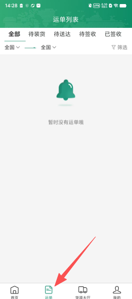 d116cd553fb242ac45afc6ae1ce3f11e.png