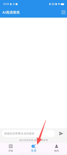 60bc4b394c1180b45d556b0637da79ae.png