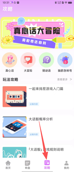 18b63e690ecdd48a1f89ae59634f4ad6.png