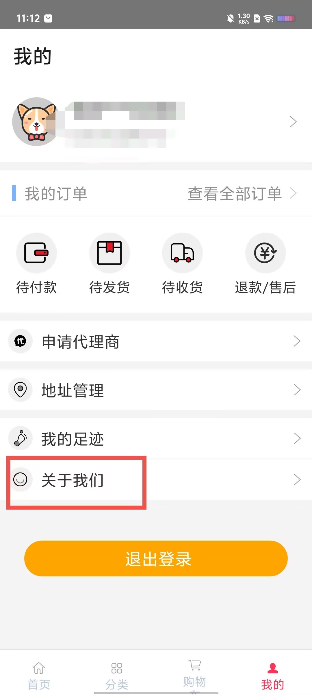 d7f85428e45cd2f655d1ca0498d5add4.jpg