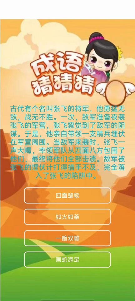 微信图片_20251225125707_11599_2.jpg