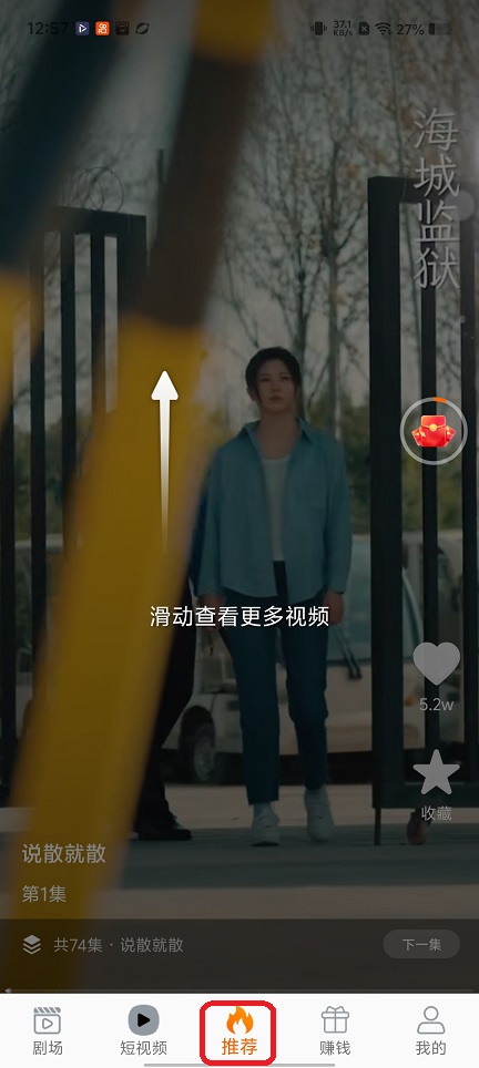 微信图片_20251225125812_11603_2.jpg