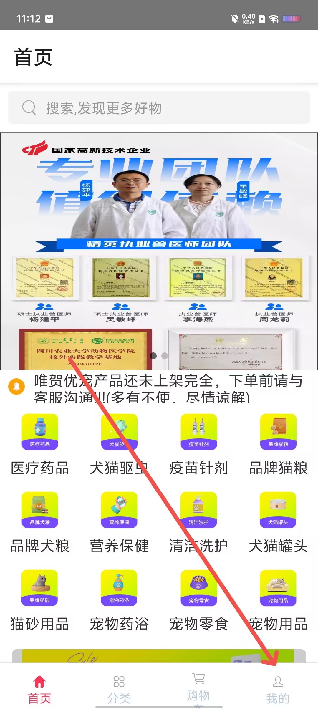 ee41e1591f4153537388bbc175af9051.jpg